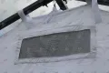 Армейская палатка Енисей 36