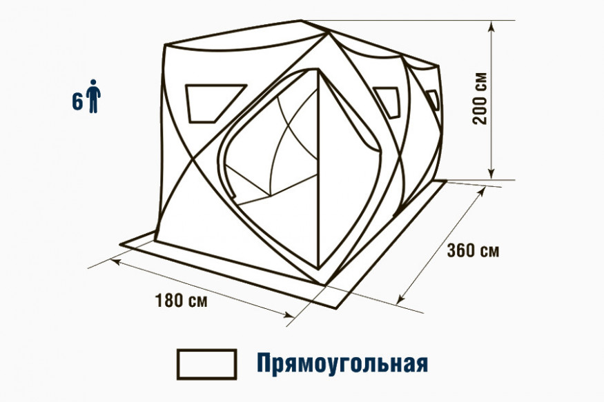 Палатка зимняя Higashi Double Comfort Pro DC (трехслойная)