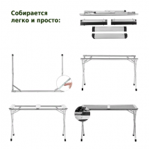 Стол раскладной 6206 120х70, Green Glade