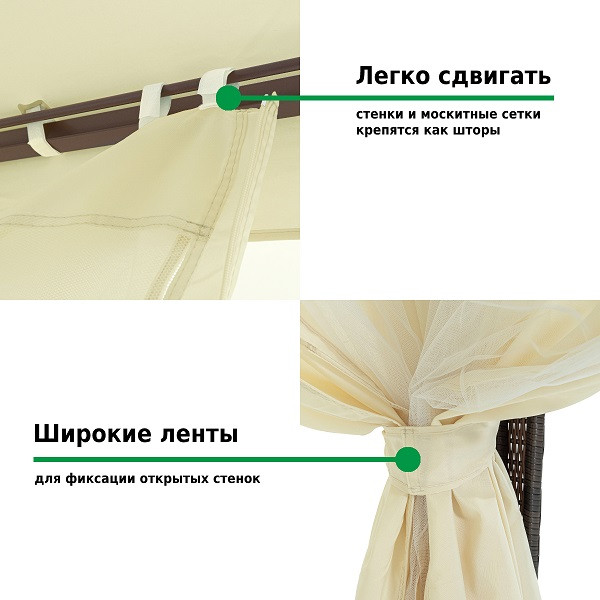 Шатер-беседка 3176 3х3х2,5м полиэстер, Green Glade